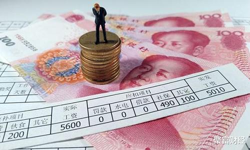 [马云]月工资过万的“钱途”行业来了，3年内人才需求增长20倍，别错过