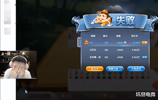 【xiaohu】长暂停比赛打完,Zoom被喷到反击,Xiaohu去了医院,最惨竟是Uzi