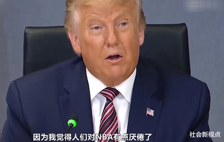 特朗普|美国疫情确诊超过604万，死亡人数破18万，为何特朗普仍不慌不忙？