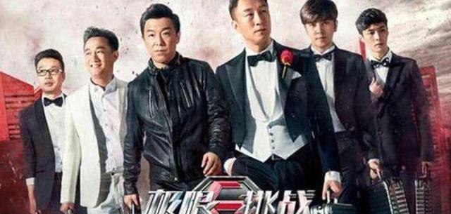 五哈|《五哈》综艺越做越好，导演很聪明，没有走极挑、跑男的旧路