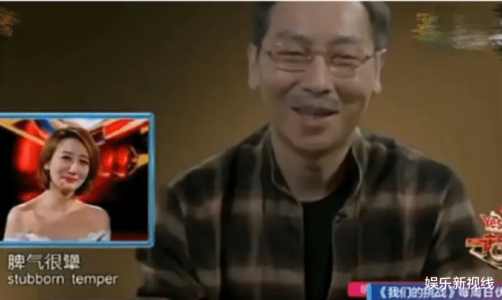 『李好』《一站到底》李好夫妇闹僵？妻子郭晓敏连扇5个耳光，薛之谦在旁默不作声