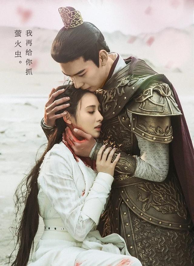 楚乔传▲盘点十部「最无法接受的大结局」《楚乔传》全网傻眼无法原谅编剧