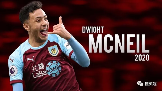 热刺|热刺官宣第一签！曼城6300万追铁卫，大牌中场愿投利物浦