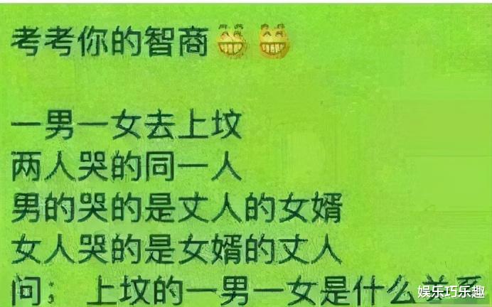 口红|“爸，当年为什么追我妈？”网友晒出父母结婚照，真不登对哈哈哈哈...