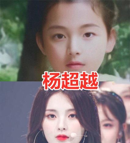 郑爽@“小时候一般，长大却逆袭”的明星，易烊千玺变帅，郑爽叫人不敢认！