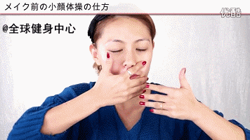 瘦脸:当我瘦脸成功后,很多人都以为我去削骨了,其实是...