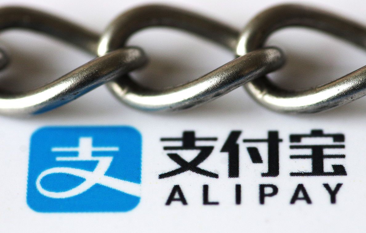 蚂蚁花呗|你可能一直在错误的使用支付宝和蚂蚁花呗