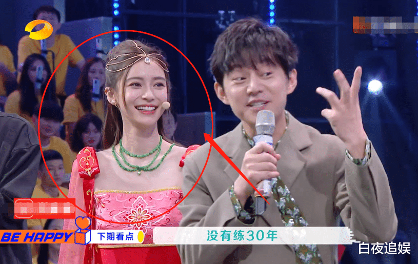 Angelababy|杨颖做客《快乐大本营》，换上红艳艳的古装，这脸确定有31岁？