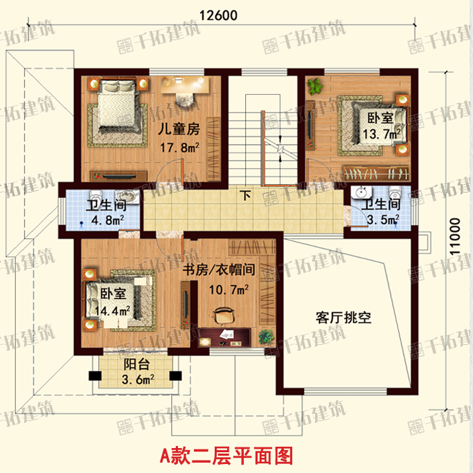 ▲回家建房，建几个卧室合适，张先生说了句心里话