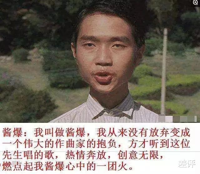 [腾讯]腾讯电商梦复燃，这次是要和拼多多抢用户了？