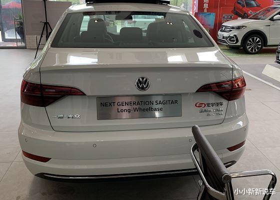 领克03|“小号”大众迈腾到店，1.4T踩出150马力，油耗5.5L！