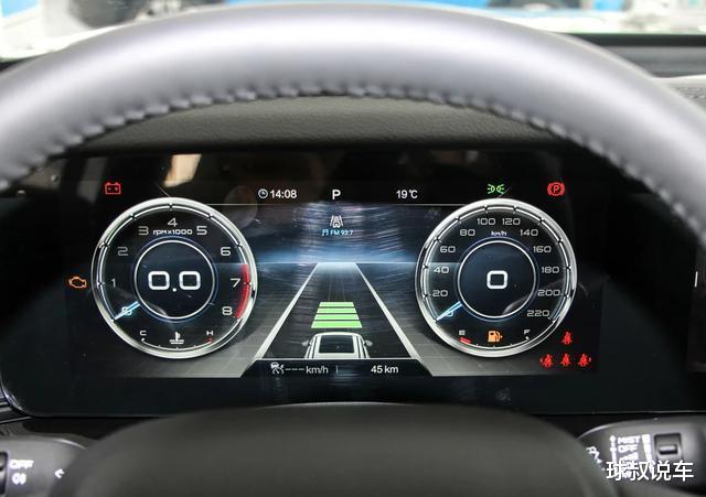 SUV:和红旗HS5同平台,同款2.0T还有终生质保,比买个缤智值多了