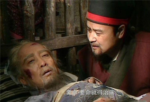 曹操当年为什么坚决要斩了华佗？后汉书揭开真相，曹操是正确的