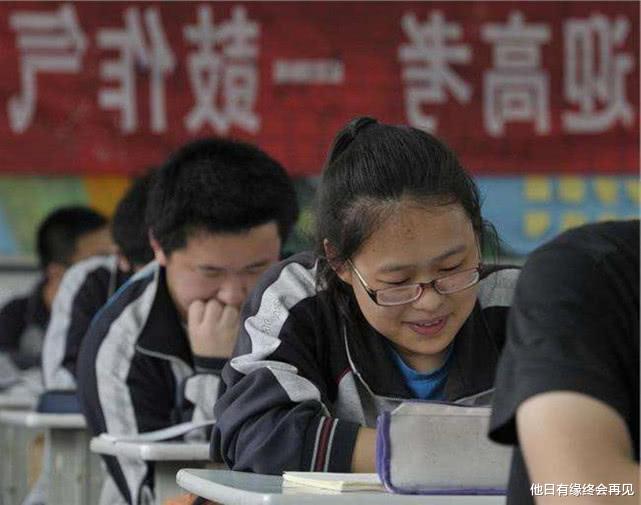 教育部■教育部修改高考政策，你最关心的教育公平，终于迎来转机