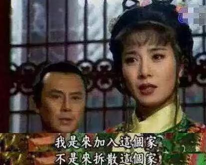 「侯佩岑」周杰伦妈妈为啥不喜高学历高颜值的侯佩岑，宁愿要高职生的昆凌？