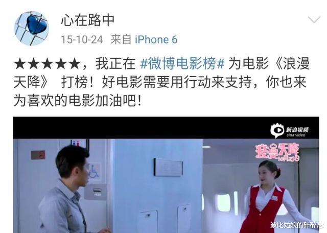 关晓彤|网友爆料关晓彤的姐姐4年前去世，但关爸爸却闭口不提这个大女儿