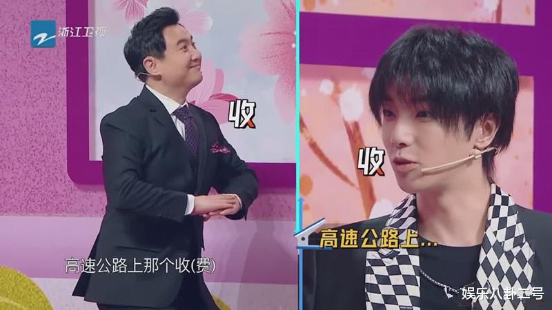 「关晓彤」《王牌》关晓彤犯傻太严重，主持人及杨迪忍不住大声怒吼