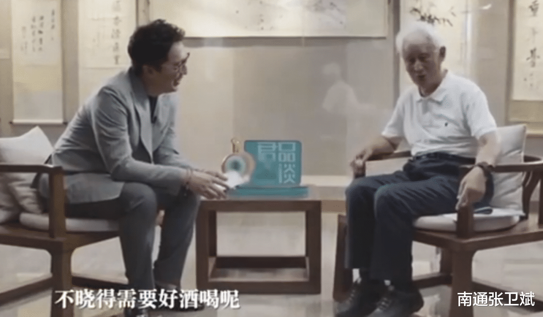 贵州茅台|年轻人，你快长大吧，茅台酒等你来喝