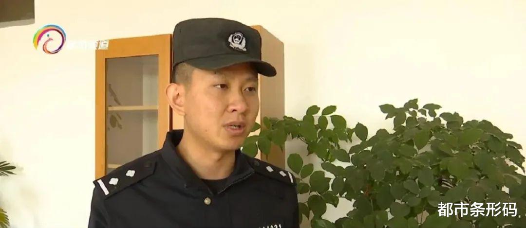 都市条形码 3人乘坐电梯被困东三环附近一小区18楼 特警紧急救援