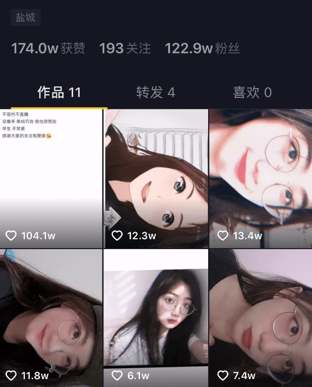 高校|还在上高二!考场外的送花女孩火了,大量网红公司开价签约被拒!