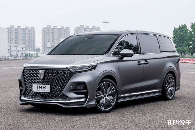 「荣威」国产MPV开始炫技，上汽荣威秀设计，广汽传祺推“大师版”