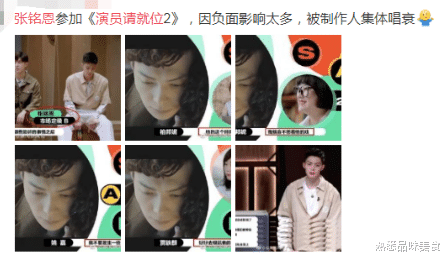 李晨|李小璐20岁时就被李晨“骗到手”，旧照曝光，怪不得李晨这么猴急