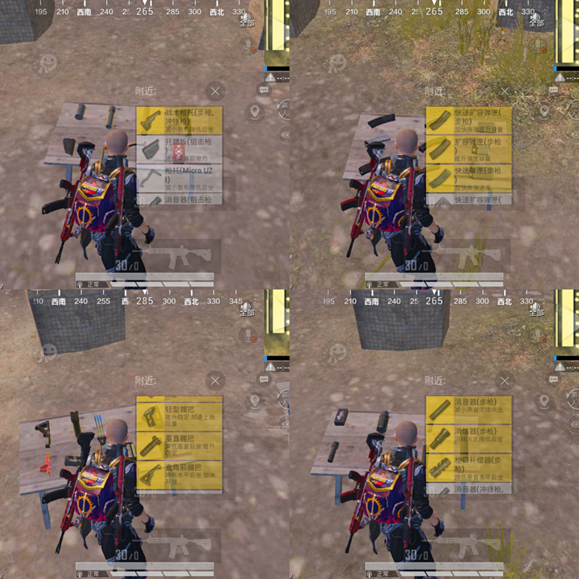 「m416」吃鸡那么多556枪械，为什么玩家独宠M416，SCAR-L直呼：我太难了