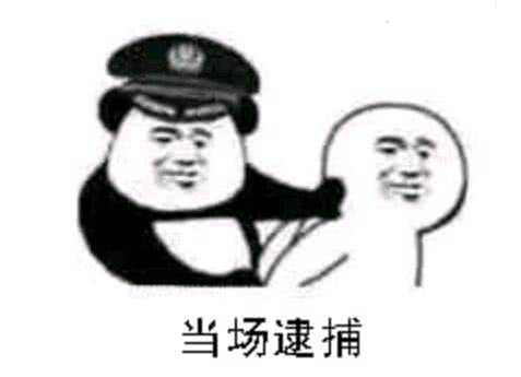 孝感公安|孝感警方“零容忍”打击非法捕捞！（附禁捕水域图）