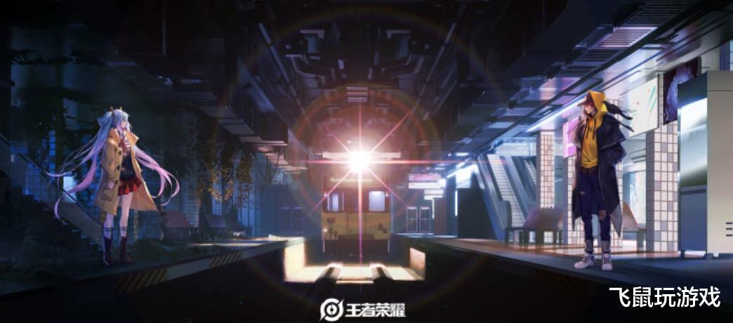 [王者荣耀]王者荣耀：520情侣皮肤迎来曝光，定格时之恋人，动漫元素爆棚