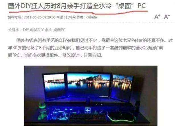 明星|明星炫富翻车实录：晒与豪车合影全是假的，一夜之间掉粉600万