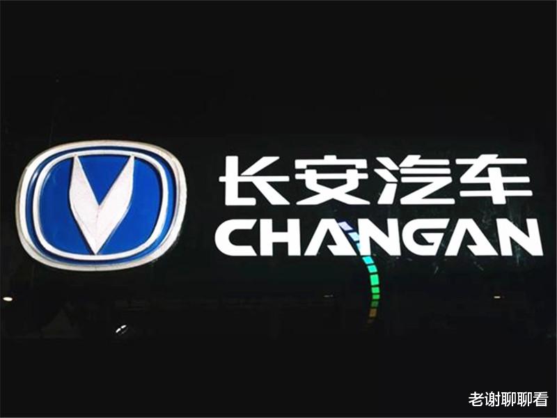 长安汽车|配得上“买发动机送车”的4个国产车企，长城吉利都上榜，第1不是奇瑞！
