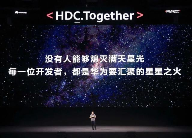 阿里巴巴|华为“断供”前夜，我们采访了几位华为零售商