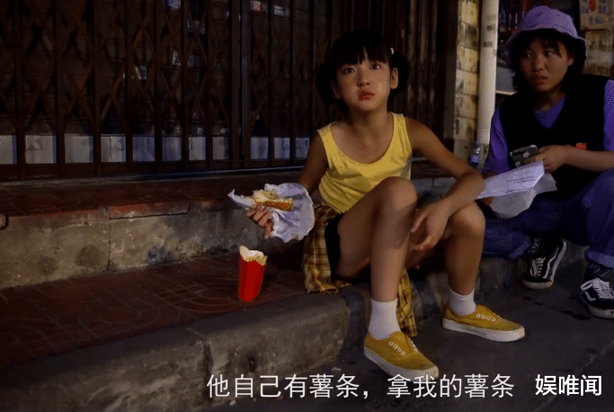 【隐秘的角落】豆瓣9.0！解析《隐秘的角落》五个隐藏亮点，12集真的不够看