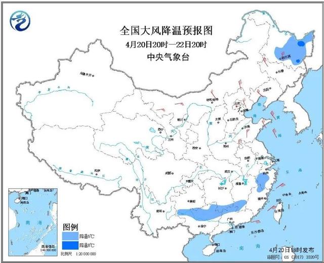 【强降雪】东北遭4月罕见强降雪！还有大范围降雨和持久大风…这股冷空气太“霸道”
