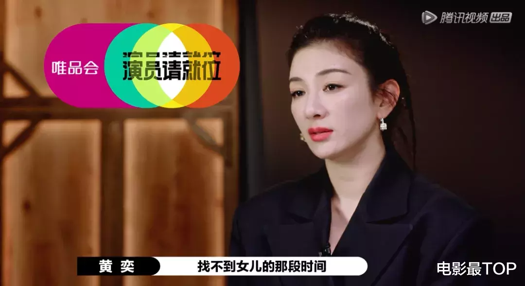 地下城与勇士|演员的竞聘上岗,比你想象的更残酷