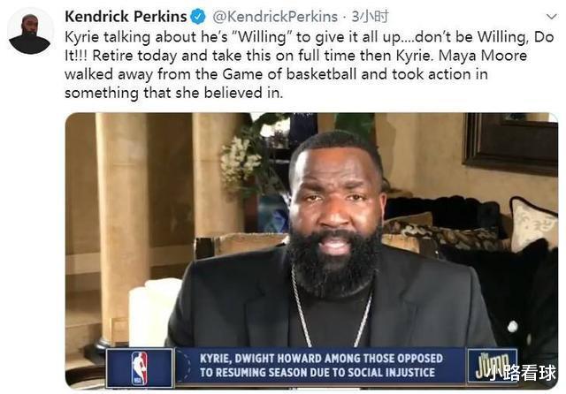 #凯里·欧文#欧文已和篮网决裂？反对复赛真相曝光，巴恩斯：他只是想报复篮网