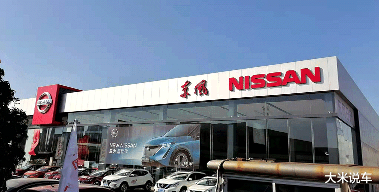 日产天籁|实拍：20款天籁清库存，外观运动性能，价格“跳水”厉害