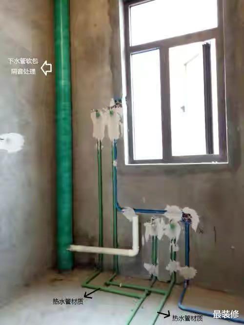 []7个水电装修小细节，学会不留遗憾，别怪没有告诉你！