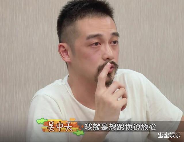 杨子姗|出生40天被姥姥抱走，杨子珊没得到父母的爱，朱丹：原谅太难了