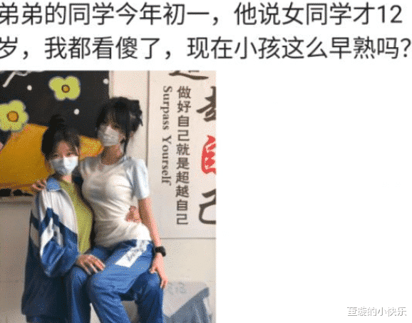 美甲|果然是基因很强大呀，挺奇妙的，这种指甲做美甲的时候呵呵