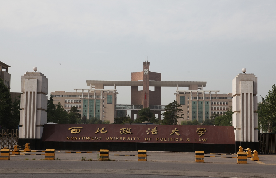 【招生】2020年高考:如果考不上名牌大学,这4所大学的王牌专业值得你报考