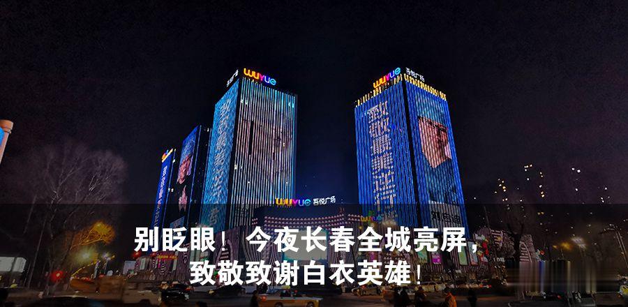 四川省▲防控新冠肺炎，切莫忽视另一种呼吸道传染病肺结核