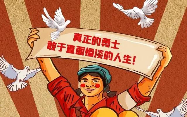 [高考]二八定律：不能公布孩子成绩？成绩之伤，伤了谁？