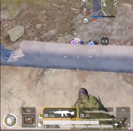 [吃鸡游戏]和平精英：如果你有这几个特征，恭喜你，离吃鸡大神已经不远了