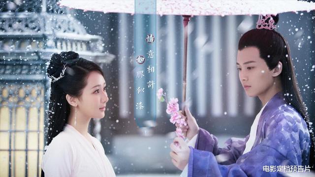 【秋蝉】《秋蝉》收视率欠佳，剧情槽点太多，任嘉伦也救不了这部神剧