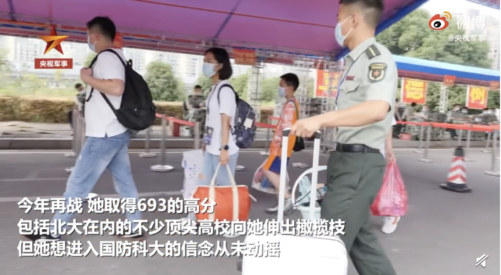 湖南|高考693分，她不读北大来湖南！在全国，国防科大到底有多牛？