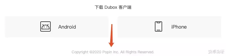 百度网盘|新版百度网盘，这次彻底不限速了？