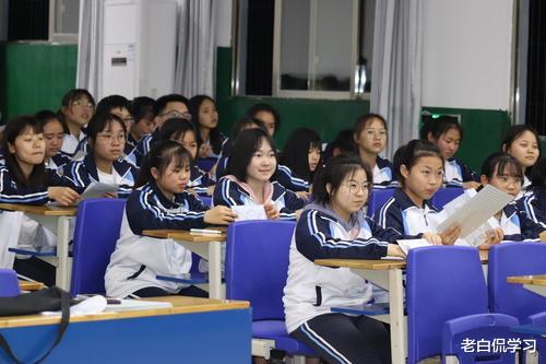 退休|这四所师范大学一定不能错过,考上就是铁饭碗,网友:太难考了!