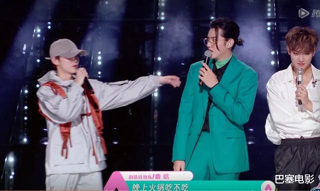 【吴亦凡】台下好兄弟，台上尬到脚趾抓地，“归国三子”世纪同台大写的尴尬