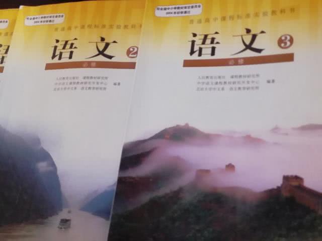 #教育部#教育部通知:九年义务教育大变动,不重视这一科,孩子将无学可上!